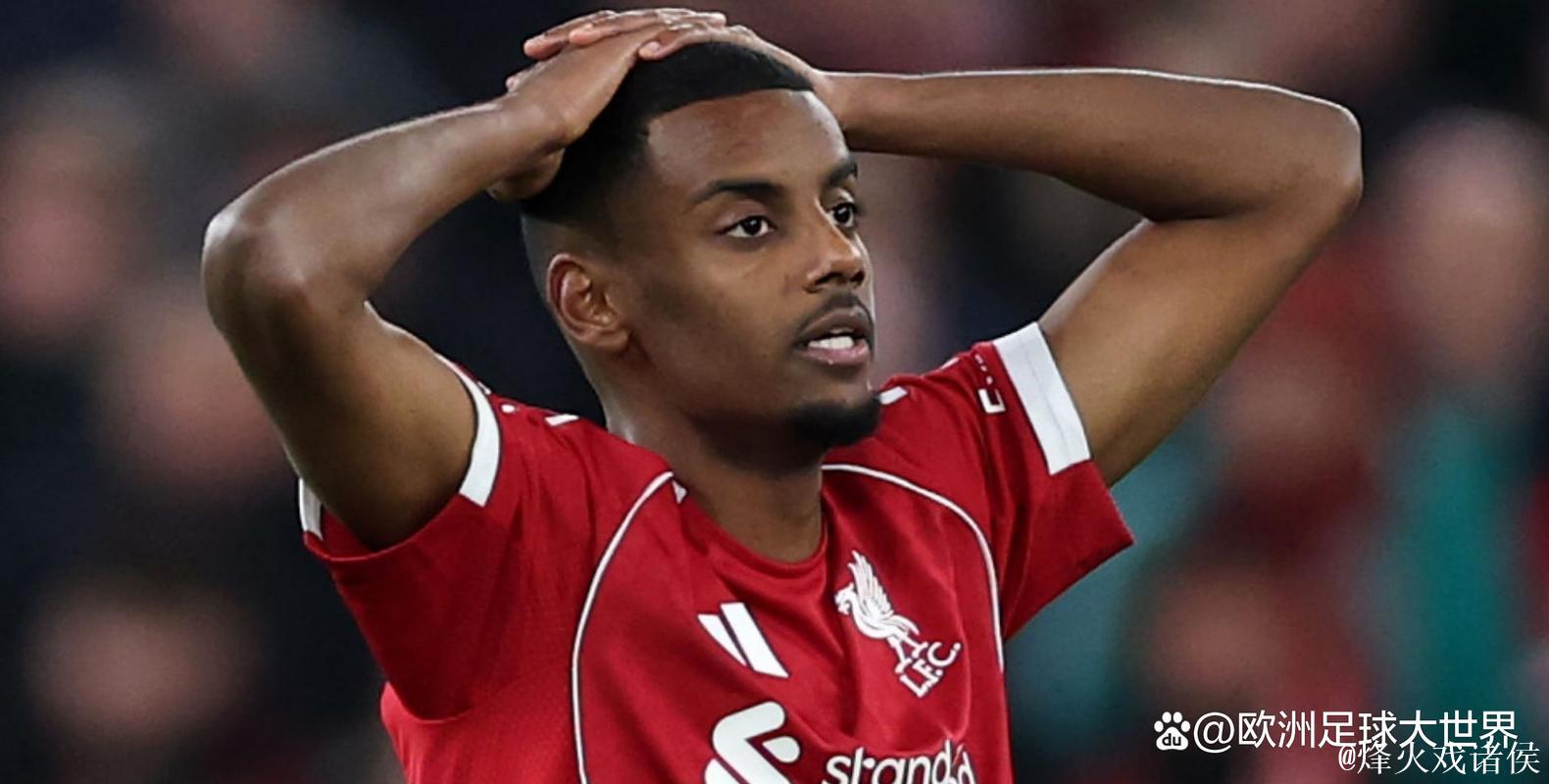 伊萨克再缺席战旧主，安菲尔德重逢剧本被迫推迟